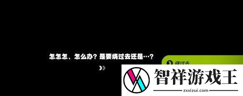 绝区零莱卡恩邀约任务毛茸茸意外任务怎么做