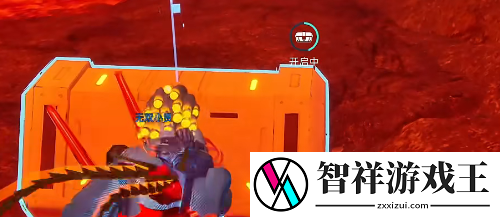 星球重启开普勒港熔岩裂隙宝箱在哪
