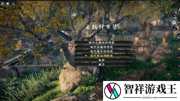 下一站江湖2轻功高手奇遇通关打法是什么