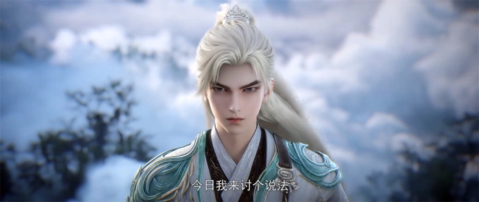 完美世界新特别篇为何刚出就被骂惨