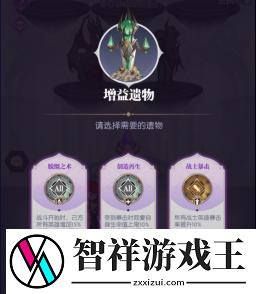 黑暗荒野虚空远征怎么玩
