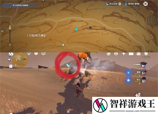 原神五绿洲之殿堂秘境怎么开启