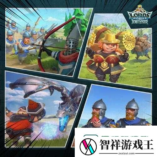 王国纪元出T5必看！血泪总结这些前置条件不看就亏大了