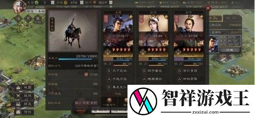 三国志战略版斯巴达是什么意思-三国志战略版斯巴达带多少兵比较合适