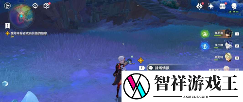 原神5.1绝望高悬天之上任务怎么做