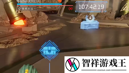 星球重启开普勒港熔岩裂隙宝箱在哪