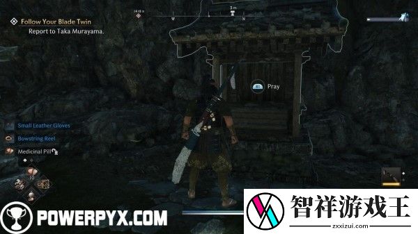 浪人崛起横滨全神社怎么找