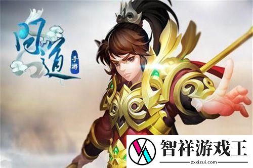 如何玩转黑暗信仰的结拜系统