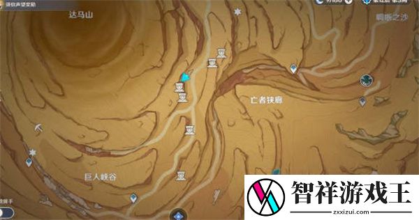 原神千壑沙地圣章石位置攻略