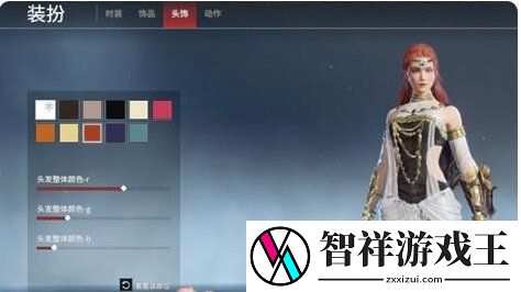 永劫无间手游发色怎么更改