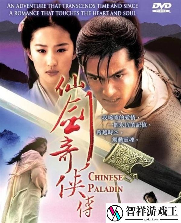 国民级IP大一统后