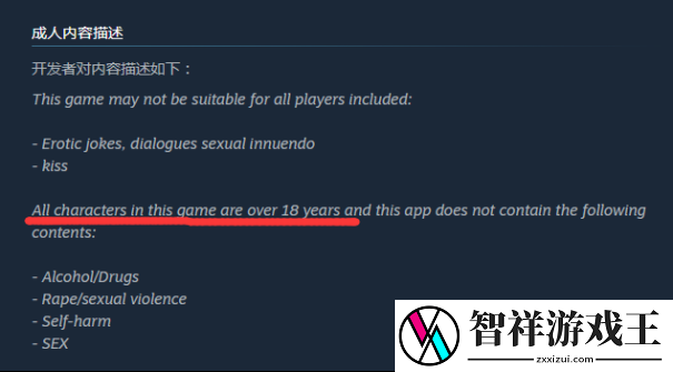 文艺复兴