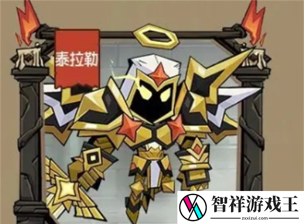 英雄没有闪侍从如何选