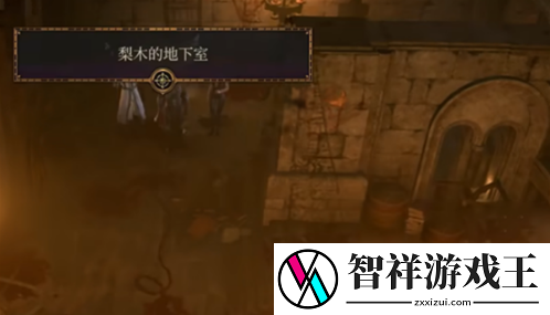 博德之门3弗兰克梨木任务怎么做
