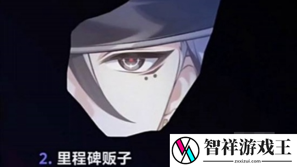 崩坏星穹铁道波提欧星魂效果是什么