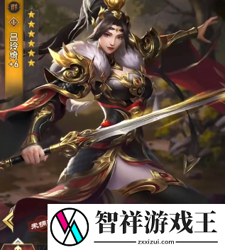 三国问鼎山河司马懿如何搭配阵容