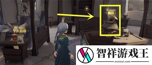 哈利波特魔法觉醒隐身药水如何制作