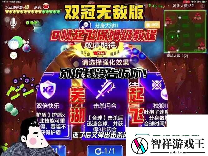 闭眼狂赚战力！联盟玩法5大神技带你速冲巅峰