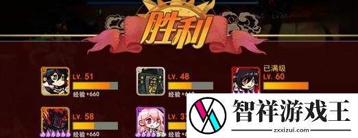 大王不高兴手游中恶灵技能全解析-恶灵技能介绍-玩家必知！