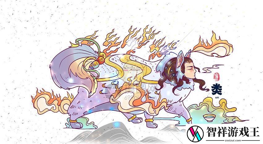 山海经异兽录本命之心怎么获取