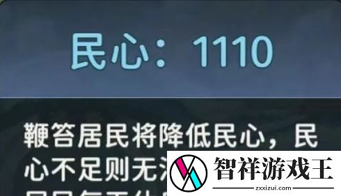 指尖无双暴君系统1.0攻略