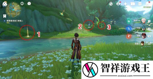 原神趁梦想气息逗留任务攻略