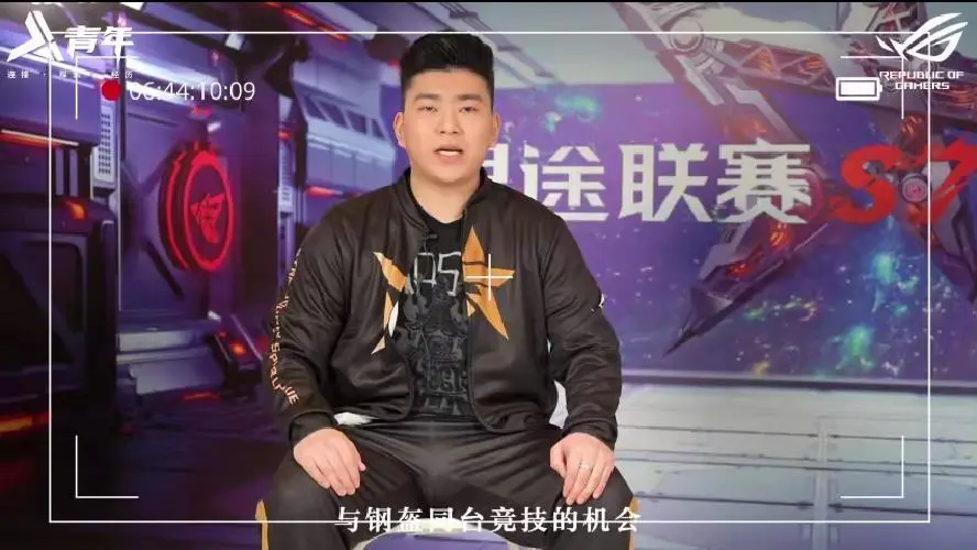 TEAMWORK战队如何在星途联赛S7中逆风翻盘
