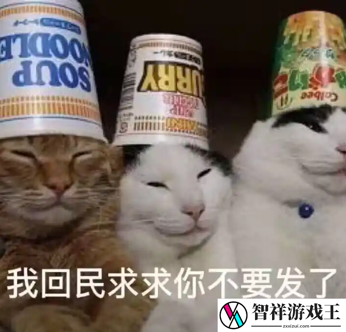 靠独闯哥布林洞穴出圈的颜值女主播