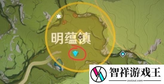 原神明蕴镇老**任务攻略