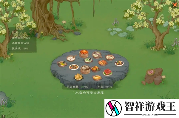 桃源记2高性价比菜推荐