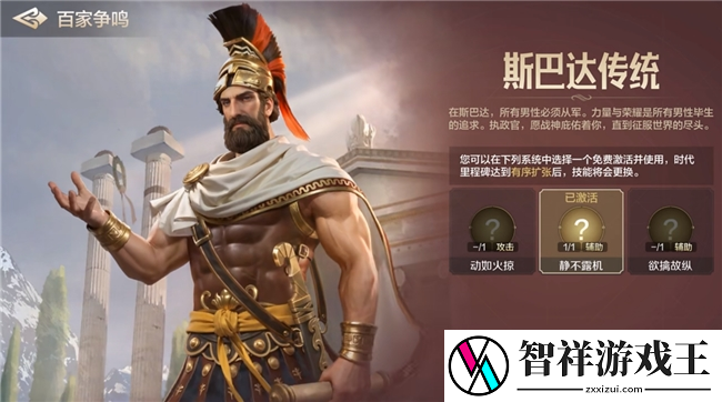 引马瀚海封狼居胥