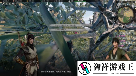 下一站江湖2轻功高手奇遇通关打法是什么