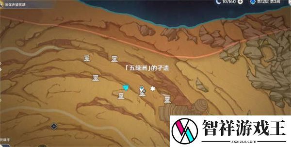 原神千壑沙地圣章石位置攻略
