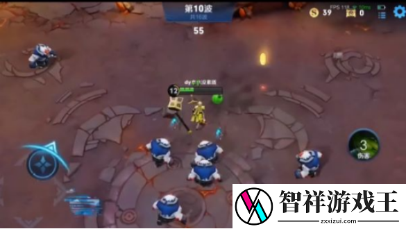 王者荣耀机关百炼2