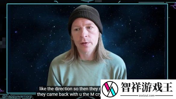 但丁演员疑似意外口误