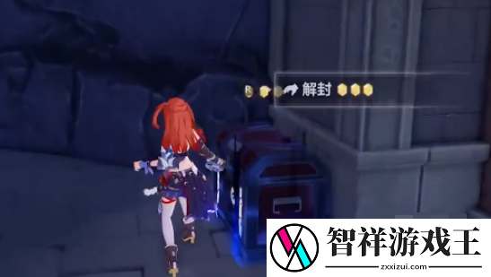 崩坏3系世磐座宝箱在哪收集
