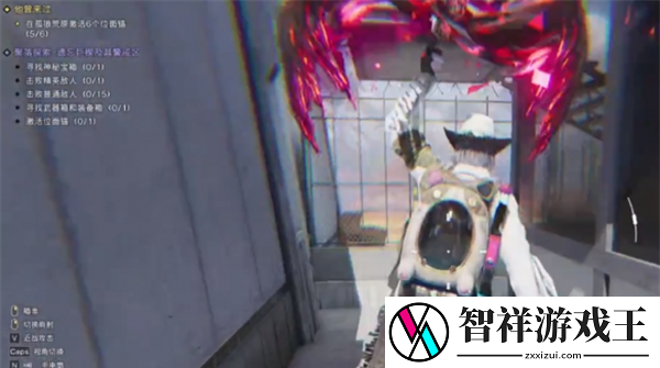 七日世界便携混合燃油怎么获得