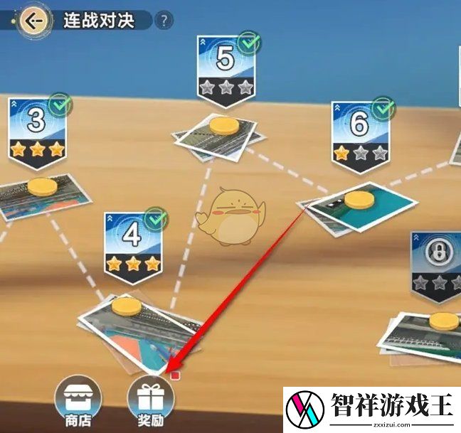 排球少年新的征程**对决奖励怎么领取