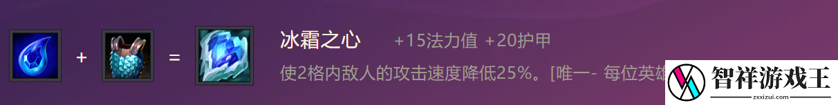 金铲铲之战二费卡海上幽影英雄怎么样