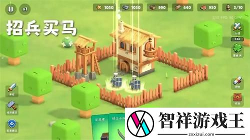迷雾城堡战士流怎么玩
