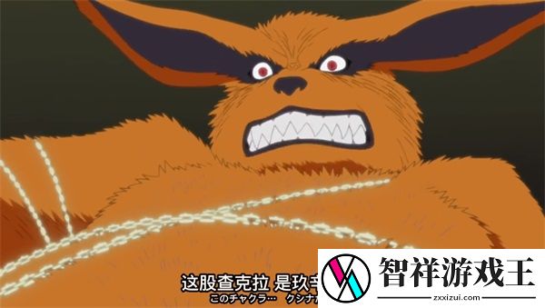 火影忍者