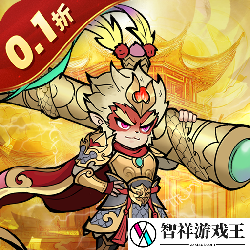 哪个西游手游上线送VIP的