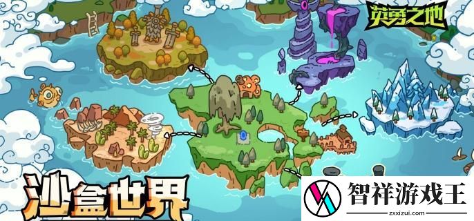 英勇之地厄运女神2怎么打-厄运女神2打法攻略