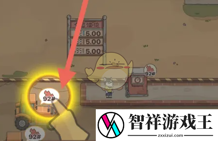 平安加油站简单加油机怎么使用