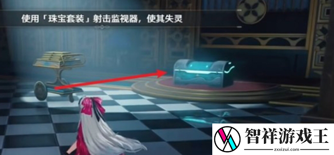 鸣潮埃弗拉德金库副本宝箱在哪里