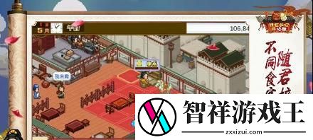 游戏开发新人攻略
