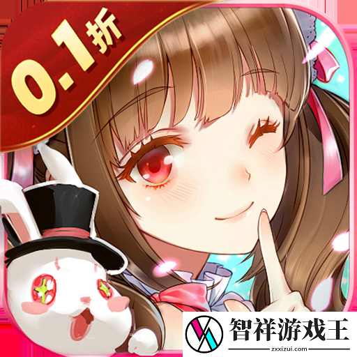 哪个西游手游上线送VIP的