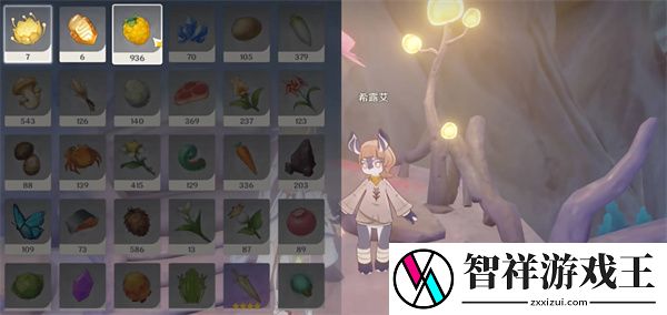 原神日冕的三原色任务怎么过