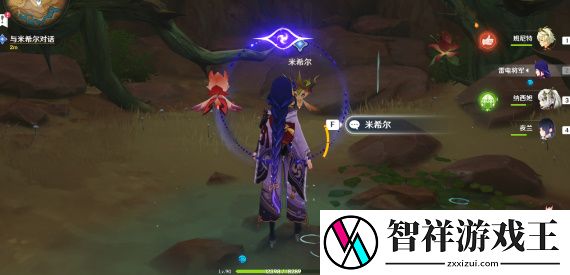 原神锋刃林游增记任务攻略