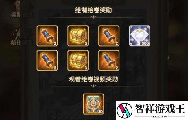 剑与远征曦光照临通关攻略-技能搭配与连招组合